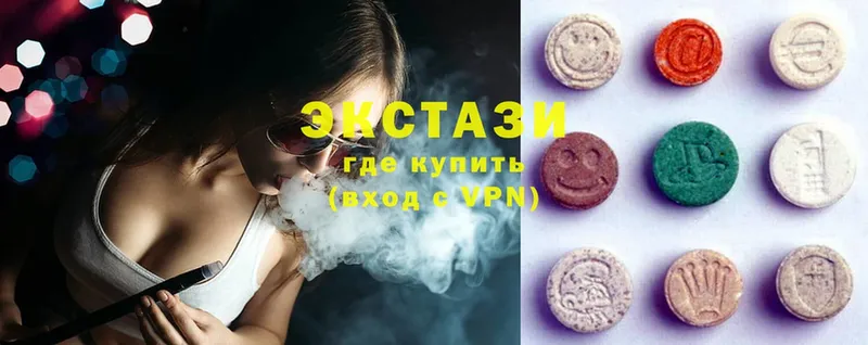 KRAKEN как войти  Армянск  Ecstasy 280 MDMA 